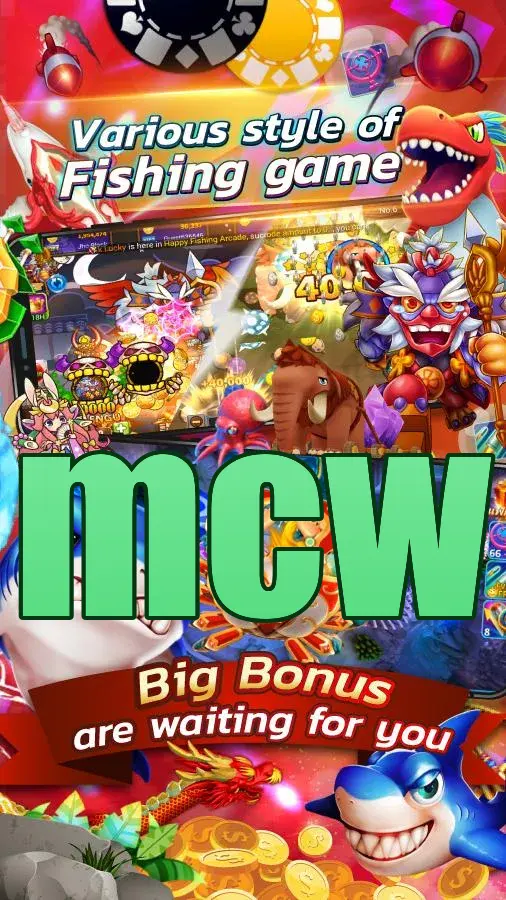mcw ডাউনলোড